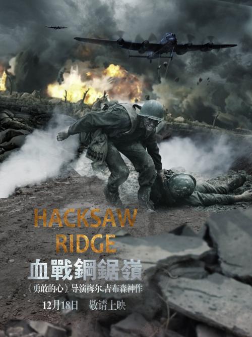 不动产证需要办门牌证吗