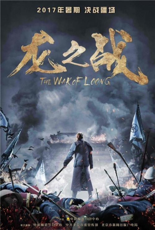 伯明翰城市大学留信网购买